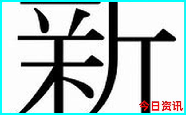 带11岁男孩暑假去哪里旅游好