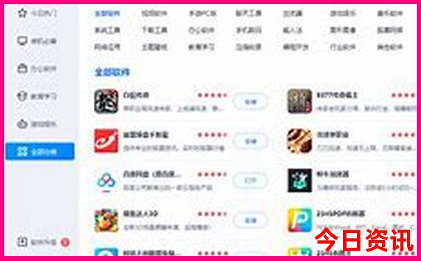 成都周边景点推荐大全