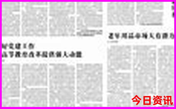 内蒙古全境旅游最佳路线图
