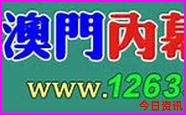 夏天适合带孩子去哪里玩