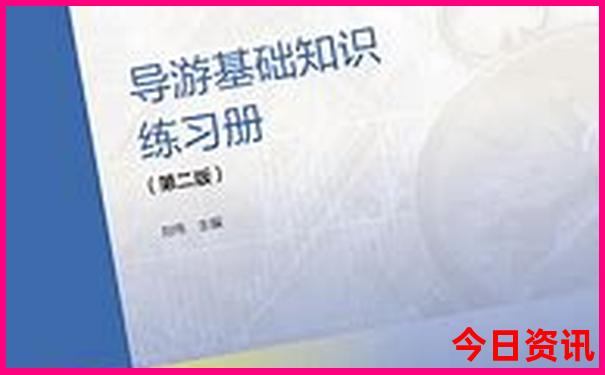 庐山两天一夜旅游攻略