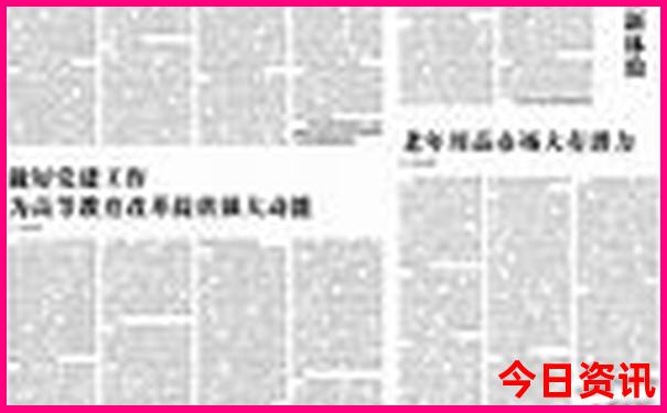 全世界50个最美景点