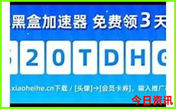 西安景点推荐 旅游景点排名