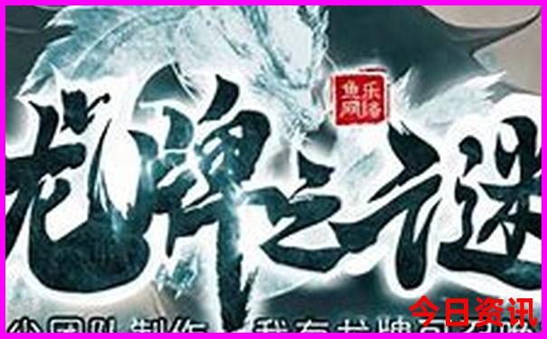 长沙大围山旅游攻略一日游