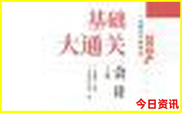 中国出美女的十大城市