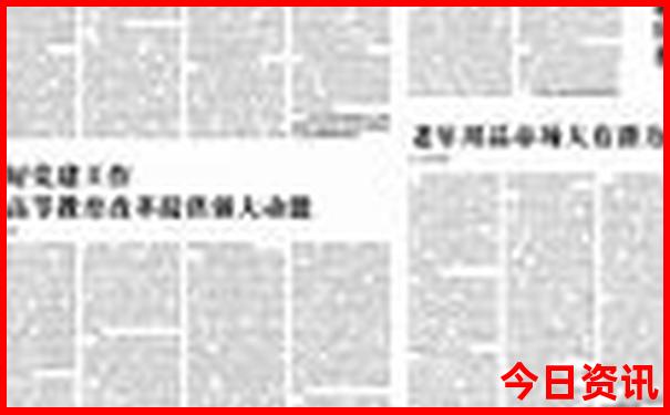 七月去内蒙古旅游攻略