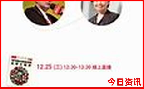 6月份国内最佳旅游地