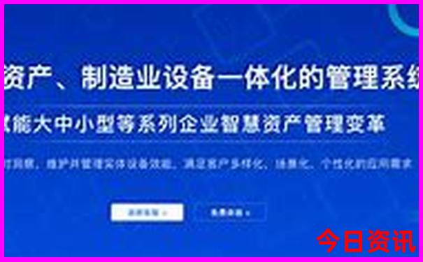 八月适合带娃去哪儿旅游
