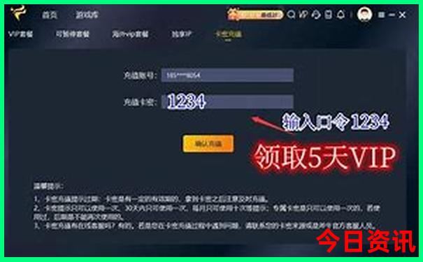 贵州必去的五个景点攻略